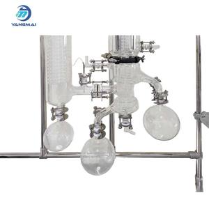 Hochvakuum-Kurzweg-Molekulardestillationssystem zur Hitzeempfindlichen Chemischen Reinigung und Trennung - Product Image 2