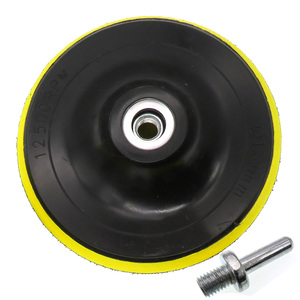 Stadea 4 Inch Rubber Backing Pad Rigid Backer Pad With Backing 5 - View #3