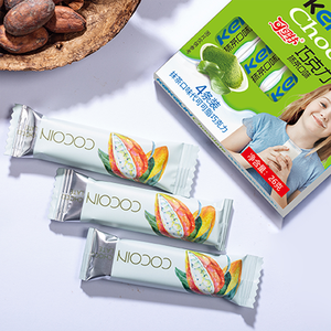 Barra de Chocolate con Sabor a Matcha Halal Directo de Fábrica, Chocolate <span class=keywords><strong>Puro</strong></span> con Manteca de <span class=keywords><strong>Cacao</strong></span>, Dulce de Chocolate para Niños - Product Image 4