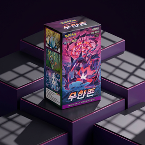 กล่องบูสเตอร์ TCG Infinity Zone ฉบับเกาหลี แบบซีล สำหรับการเกรดและการเล่นแบบแข่งขัน ของขวัญสุดพิเศษ - Product Image 1