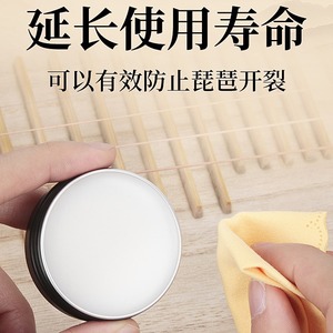 30 - Product Image 4
