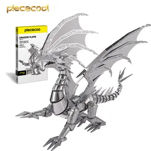 高品质独特的最佳礼品动物形状组装DIY飞龙金属模型恐龙3d拼图成人