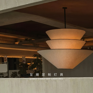 Lampe suspendue DIY ZHAO CHAO, ronde, E27, à économie d'énergie, avec interrupteur, pour restaurant, bar, chambre, bureau - Product Image 2