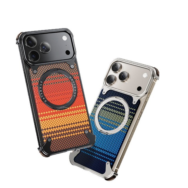 Luxury Carbon Fiber for iPhone 17 Pro Max Case with Magnetic Rotating Stand 16 PM Drop-Proof Single Mobile Phone Case
