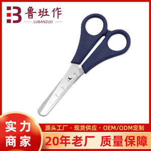 กรรไกรสแตนเลสสีน้ำเงิน ใบมีดตรง ใช้ในสำนักงานและบ้าน ขนาด 5 นิ้ว มีสเกลวัด - Product Image 5