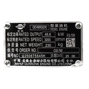 Абсолютно новый дизельный двигатель Quanchai QC490Q(DI) с водяным охлаждением, 4-тактный, в сборе, 45.6 кВт, 3200 об/мин, для Lonking, Liugong, Heli - Product Image 5