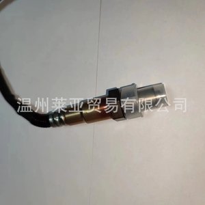 Sensor de oxígeno 0258006937 para Dongfeng Xiaokang Jinbei Brilliance Renault Suzuki BAIC Changhe, pieza de repuesto para automóvil - Product Image 3