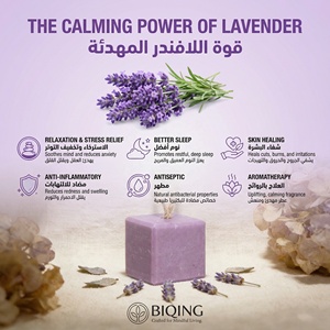 Organic Lavender <strong>Soap</strong> with Rope Deep Cleansing Natural Handmade Bath <strong>Soap</strong> Moisturizing Relaxing Body Wash Toilet <strong>Soap</strong> Bulk - Product Image 2