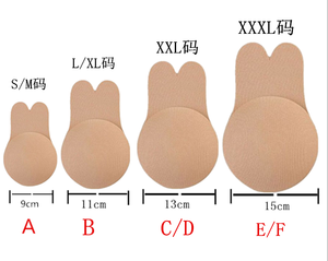 花粘着シリコンウサギストラップレスブレストセルフリフトバックレス見えないプッシュアップ接着ブラプラス大人用サイズサポート - Product Image 4