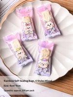 Emballage alimentaire individuel en plastique transparent givré thermoscellable pour bonbons, biscuits, sachets de biscuits