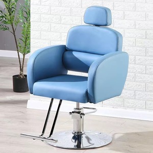 Muebles de salón de alta calidad, silla de peluquería, silla de peluquero, venta al por mayor, equipo de salón - Product Image 4