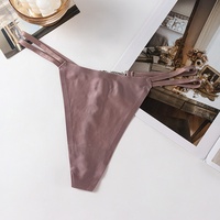 String sexy taille basse pour femme, bretelles fines, en nylon et coton brodé, antibactérien, style Pure Desire, tendance