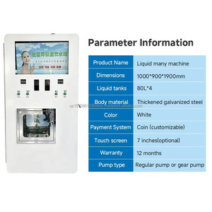 YISO 7-inch Operation Liquid Vending Machine Four Liquid Outlets Bulk Liquid <b>Refilling</b> Station Detergent Vending Machine - Product Image 2