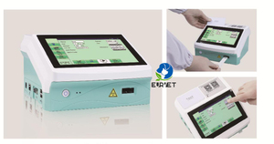 Analyseur <span class=keywords><strong>de</strong></span> fluorescence vétérinaire monocanal EUR VET avec logiciel personnalisable en plusieurs langues 5-40 ℃   Batterie au lithium pour environnement <span class=keywords><strong>de</strong></span> <span class=keywords><strong>travail</strong></span> - Product Image 3