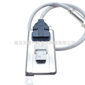 Nitrogen Oxygen <b>Sensor</b> 5WK9 6659C A0091530128 <b>For</b> Mercedes Benz 12V <b>Car</b> Replacement Part - Product Image 5