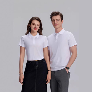 Camisetas Polo Promocionales de Verano de Secado Rápido, Estilo Urbano, Tallas S M L XL 2XL 3XL 4XL 5XL, 100% Poliéster - Product Image 2