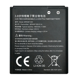แบตเตอรี่เทอร์มินัลสำหรับ BPK087-500 POS E355 VeriFone 3.8V <span class=keywords><strong>1960mAh</strong></span> - Product Image 1
