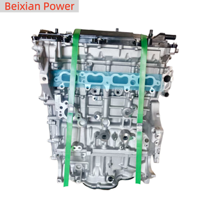 Bon <span class=keywords><strong>prix</strong></span> en Chine Moteurs de voiture 4 cylindres M20A M20B M20C pour <span class=keywords><strong>Toyota</strong></span> <span class=keywords><strong>CHR</strong></span> IZOA CAMRY 2.0 - Product Image 4