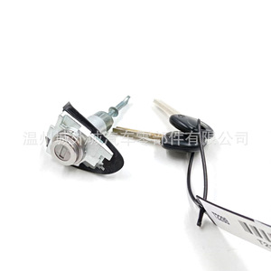BFLC กระบอกล็อคประตูสำหรับฮุนได เวลอสเตอร์ด้านหน้าซ้าย 819702VC00 พร้อมกุญแจ 2 ดอก ล็อคทรงกระบอก - Product Image 5