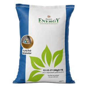 Fertilizante Granular NPK 12-12-17+2MgO+TE, Fertilizante Compuesto con Magnesio y Oligoelementos para Cultivos Agrícolas - Product Image 1