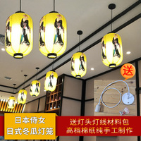 Lanterne japonaise de style japonais en papier, forme ovale, décoration de la mi-automne, lampe melon d'hiver, publicité pour restaurant