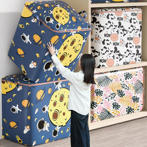 Giant Plastic <b>Storage</b> Basket with Drawstring Closure Waterproof Folding Design Double Tiers for Bedroom Use for Clothes Blankets - Product Image 3