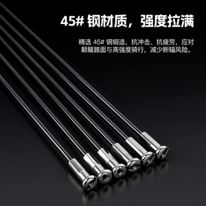 Radios de Bicicleta Bolany 283/285/290mm, 2mm de Diámetro, Acero, para Bicicleta de Montaña y Carretera - Product Image 2