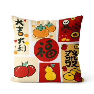 Cuscini Portaoggetti Fai-da-Te <span class=keywords><strong>a</strong></span> <span class=keywords><strong>Punto</strong></span> <span class=keywords><strong>Croce</strong></span> <span class=keywords><strong>a</strong></span> Forma di Cachi che Portano Fortuna e Prosperità - Product Image 5