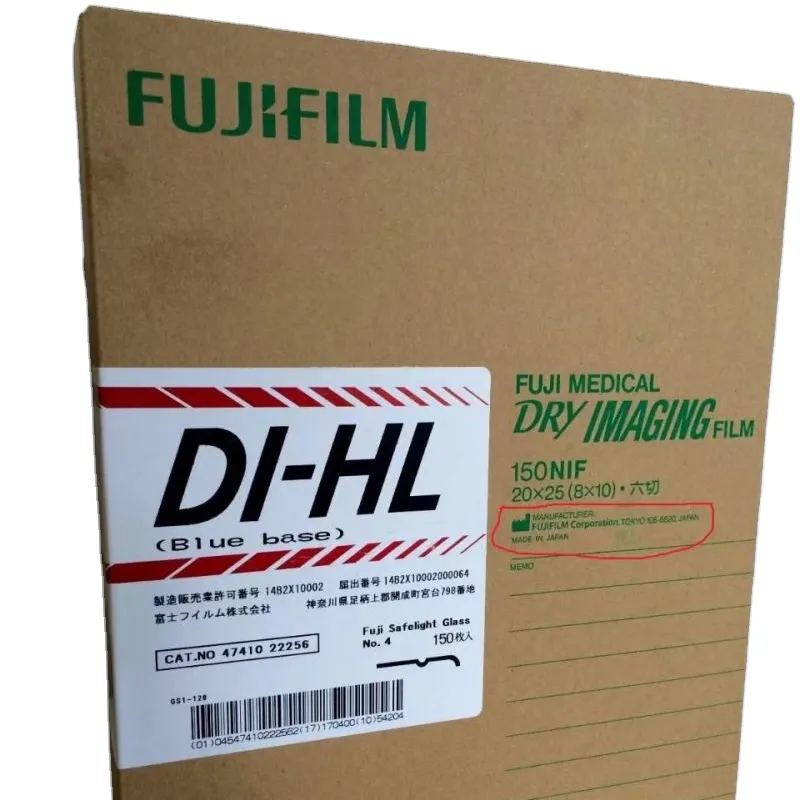 Fuji MHL x ray film laser 35cm x 43cm, untuk printer dryfix 4000