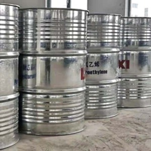 Заводская поставка, этандиол карбонат CAS 96-49-1 EC - Product Image 2