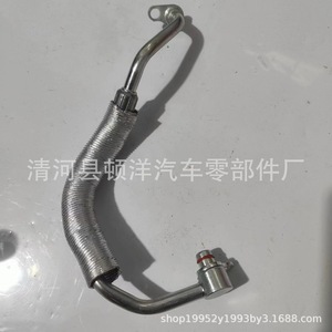 BMW Coolant Hose <b>Iron</b> 1.2mm Wall Thickness For Engine Replacement Part Number 094 - Product Image 2