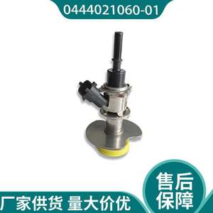 Conjunto de Boquilla Eléctrica con Inyector de Urea de 3 Orificios para Motor Isuzu de Uso Pesado, Construcción en Acero - Product Image 2