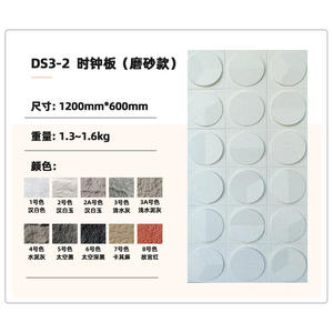 Plaque d'horloge en pierre de pu et cuir, style géométrique, motif grille, effet brique Yuli dépoli - Product Image 6