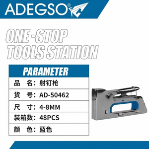 Grado industriale Heavy Duty Air cucitrice manuale fonte di energia pistola di base per i progetti professionali per mobili in legno 1 anno - Product Image 1