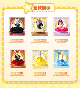 Lot de 16 boîtes BESTINE <span class=keywords><strong>Disney</strong></span> Zootopia Starlight Theater Series – <span class=keywords><strong>Collection</strong></span> de boîtes mystères pour jouets et cadeaux d'anniversaire - Product Image 2