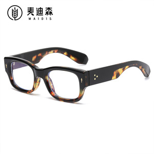 Maidis Anti Blue Light Glasses PC Frame Unisex Fashion Rectangular <b>Flat</b> Lens Anti Radiation Eye Protection - Product Image 5
