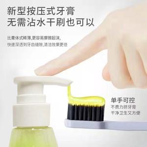 Dentifrice blanchissant chimique pour enfants Gold Fragrant Mouth 220g, en tube, élimination des taches, soulagement de <span class=keywords><strong>la</strong></span> mauvaise haleine, fabriqué en Chine - Product Image 2