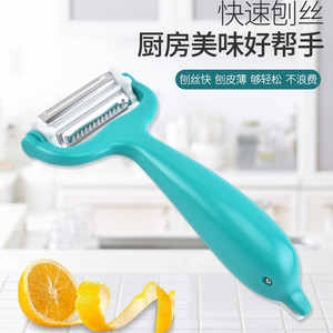 Multifunctional peeler, 3-in-1 fruit and vegetable peeler, stainless steel creative scraper, new rotating fruit and vegetable - Product Image 4