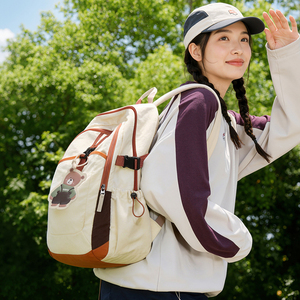 Sac à dos imperméable beige grande capacité en nylon avec pendentif ours, décontracté, pour femme, adolescente, voyage, école, unisexe, sac quotidien - Product Image 4