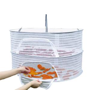 NKLAI4AB Filet de séchage rond pliable pour légumes, vêtements, aliments, type sur pied, utilisation en cuisine, sac en maille anti-mouches - Product Image 1