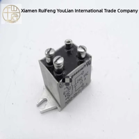 70s2-05-c-12-s Relay New Original Ready Stock Industrial Automation Pac Dedicated Plc Programming Controller