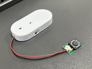 Mini 600S Mô-đun Chip Âm Nhạc Giọng Nói Cảm Biến Ánh Sáng Được Kích Hoạt Để Làm Hộp Quà Tặng Và Quà Tặng Tự Làm - Product Image 4