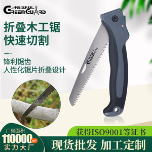Greenguard Folding Saw Sk5 Steel Portable Wood Cutting Outdoor Garden Tool - Product Image 4