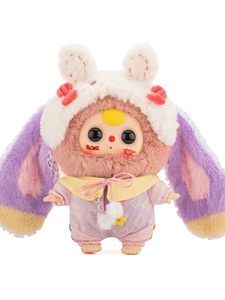 Caja Sorpresa Oficial Babythree Sweet Dream 400 Edición Limitada, Juguete de Peluche Grande, Muñeca con Forma de Corazón para Niña, Regalo - Product Image 5