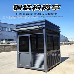 PVC - Product Image 4