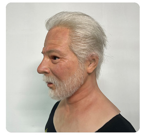 Masque en silicone HLC à bonne perméabilité à l'air pour cosplay <span class=keywords><strong>de</strong></span> vieil homme, masque <span class=keywords><strong>de</strong></span> visage ridé réaliste pour Halloween, masque <span class=keywords><strong>de</strong></span> grand-père et vieil homme avec <span class=keywords><strong>perruque</strong></span> - Product Image 3