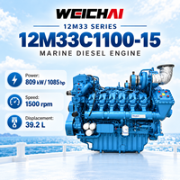 Moteur diesel marin WEICHAI 12M33C1100-15 V12, 809 kW, 1085 CV, 1500 tr/min, turbocompressé, refroidi par intercooler, pour navires de pêche et de transport de marchandises