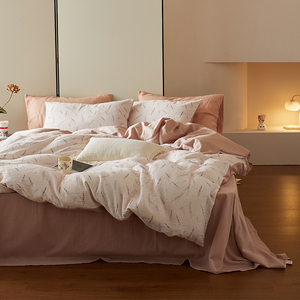 Parure <span class=keywords><strong>de</strong></span> lit quatre pièces en gaze double couche 100 % coton imprimée lavande, draps, taies d'oreiller, housses <span class=keywords><strong>de</strong></span> <span class=keywords><strong>couette</strong></span> - Product Image 6