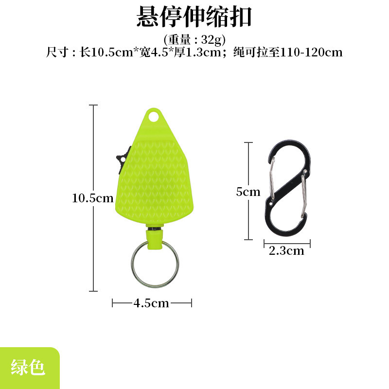 หัวเข็มขัดแบบเลื่อน [สีเขียว] หมายเลขหัวเข็มขัด 5 S