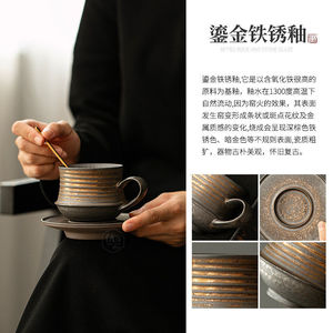 Ceramic Coffee <b>Mug</b> With Saucer Set Matte Finish <b>For</b> <b>Tea</b> Or Coffee Gift Present - Product Image 3